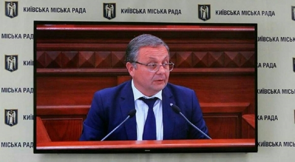 Зміни у програмі "Турбота. Назустріч киянам" на 2018 рік